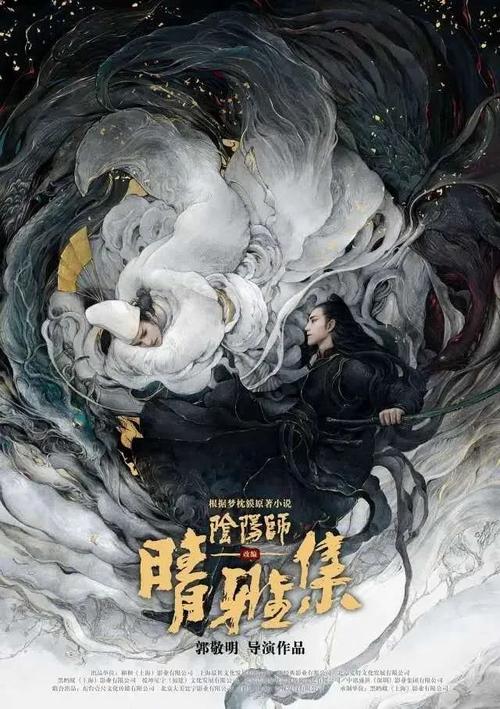 购买华盛顿州结婚证