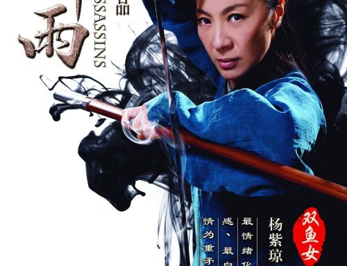茨城キリスト教大学本科学位证